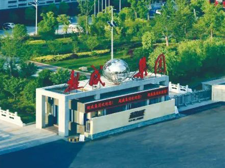 1682858351924713.png 1655555.png