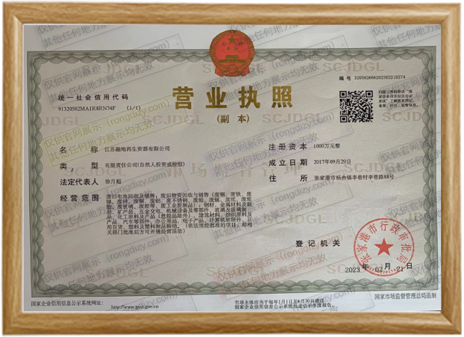 1683127983455843.png 未標(biāo)題-1.png